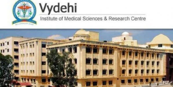 About Vydehi Institute of Medical Sciences & Research Centre